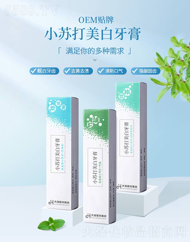 ���ϴ��t(y��)ˎ���F���޹�˾��С�K����������