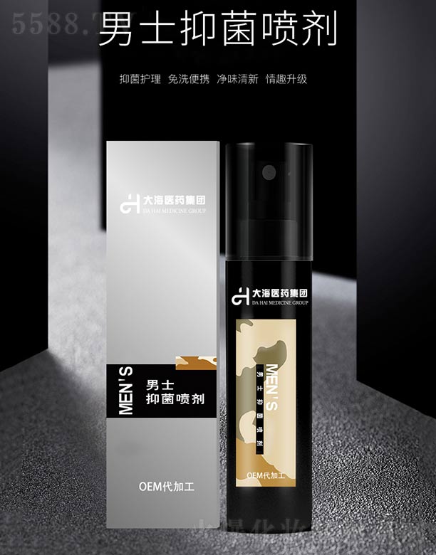 ���ϴ��t(y��)ˎ���F���޹�˾����ʿ�־�����