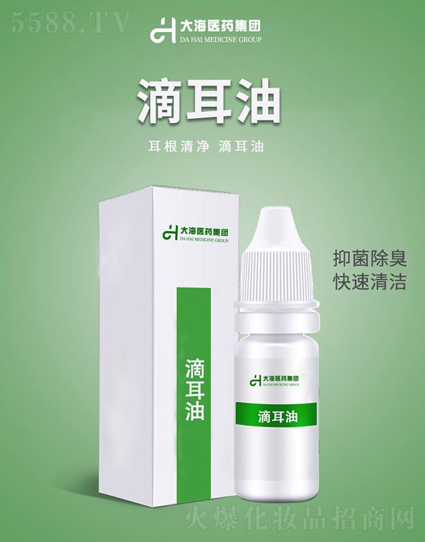 ���ϴ��t(y��)ˎ���F���޹�˾���ζ���