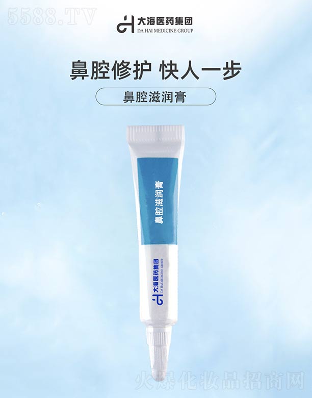 ���ϴ��t(y��)ˎ���F���޹�˾����ǻ�̝���