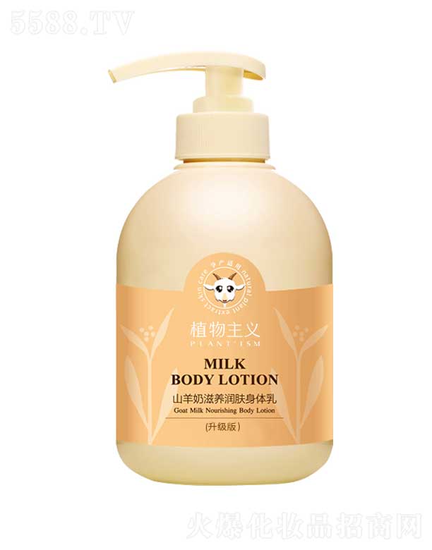 ֲ�����xɽ�������B(y��ng)���w���w�� 420ml