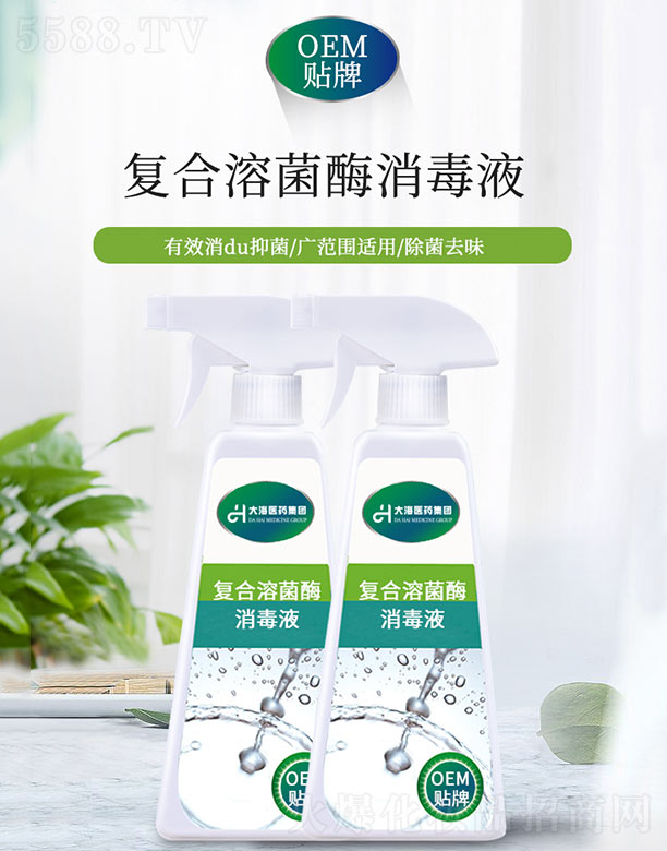 ���ϴ��t(y��)ˎ���F���޹�˾����(f��)���ܾ�ø����Һ