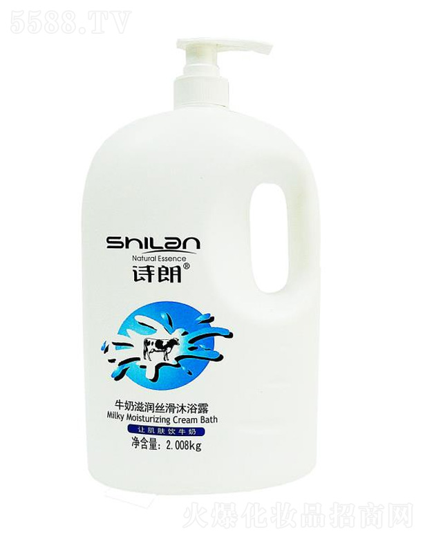 ţ���̝�(r��n)�z����ԡ¶ 2.008kg