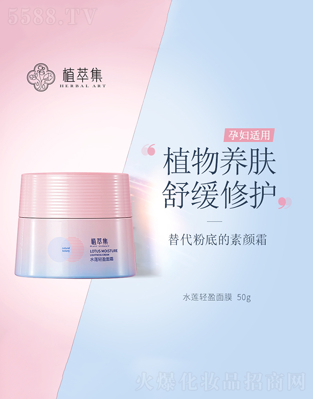 ֲ�ͼ�ˮɏ�pӯ��˪