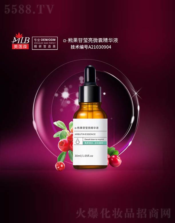 ��-�ܹ��լ���΢�Ҿ��AҺ