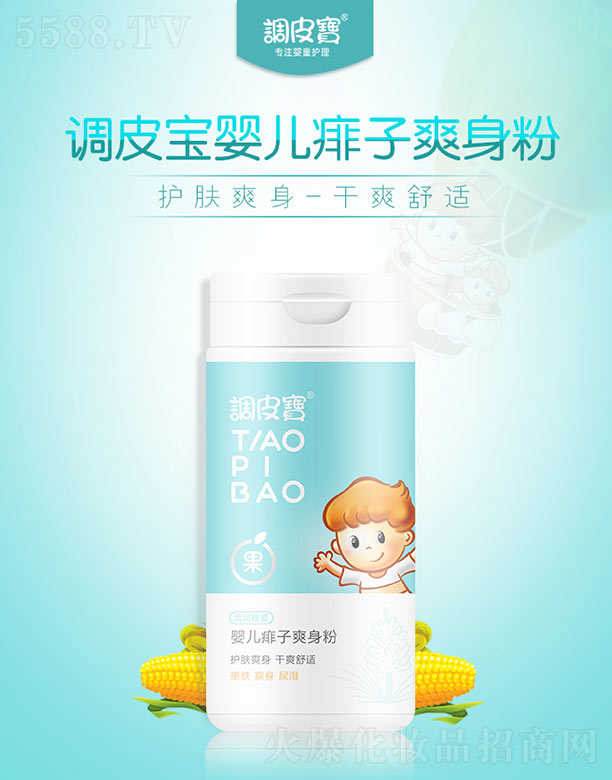 �{(di��o)Ƥ���냺����ˬ����