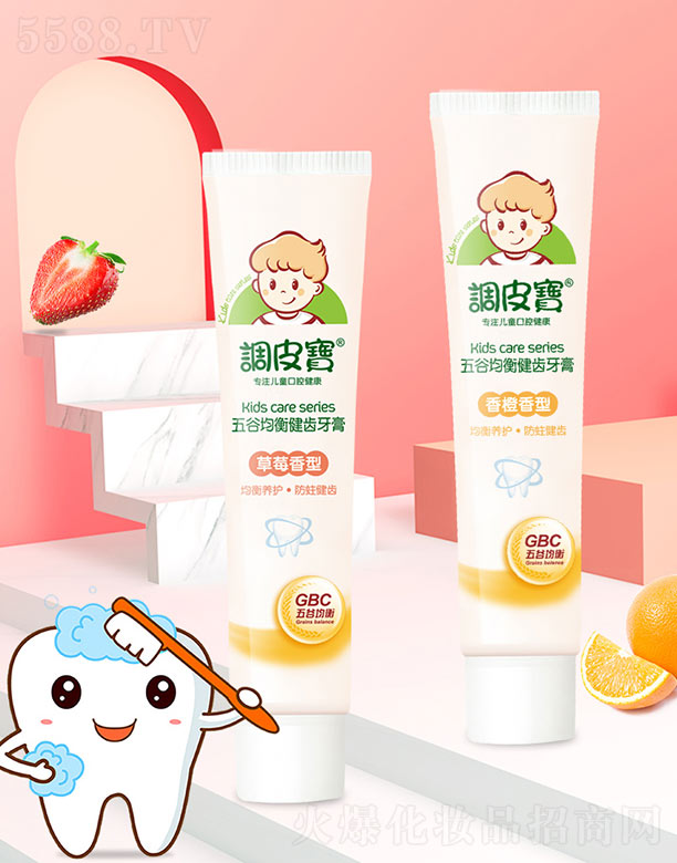 �{(di��o)Ƥ����Ⱦ��⽡�X�������ࣨ��ݮ����ȣ�