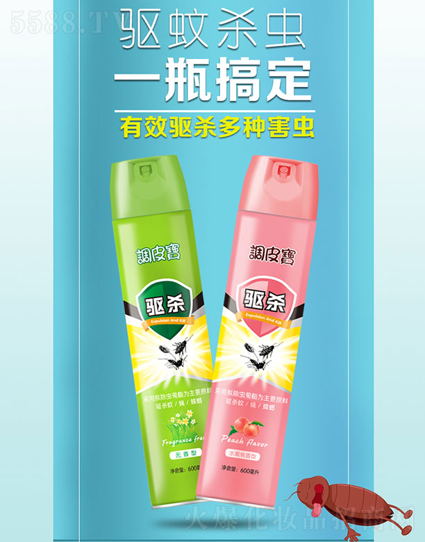 �{(di��o)Ƥ�����x(ch��ng)���F�����o(w��)ζ��ˮ���ң�