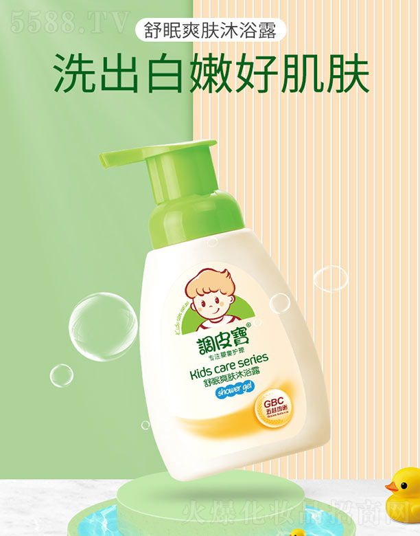 �{(di��o)Ƥ��ˬ�w��ԡ¶