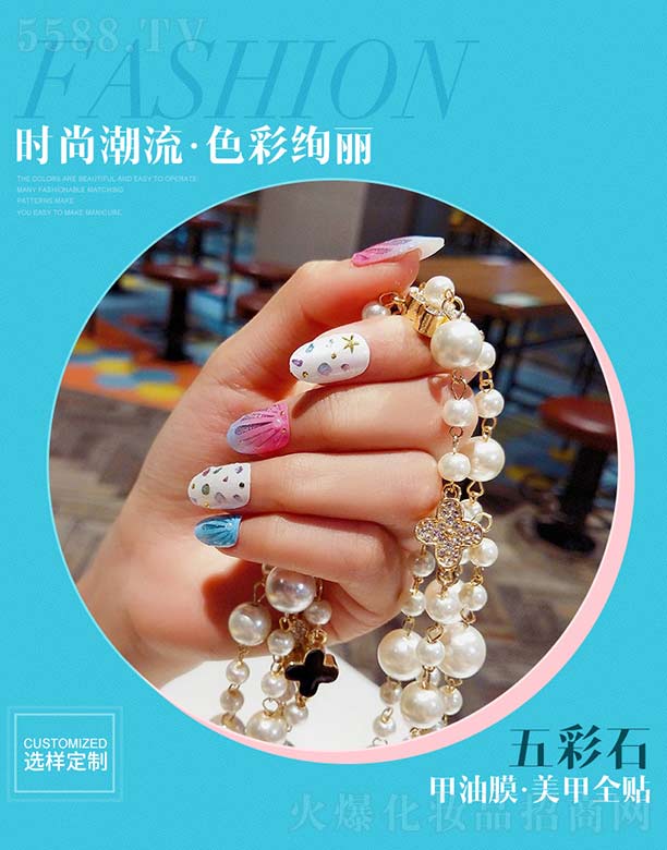 ���ʯ����Ĥ.����ȫ�N