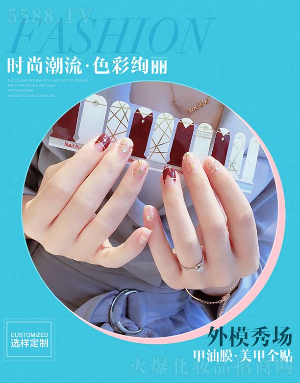 ��ģ�������Ĥ.����ȫ�N