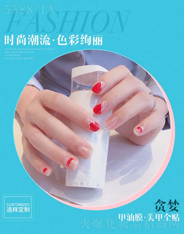 ؝������Ĥ.����ȫ�N