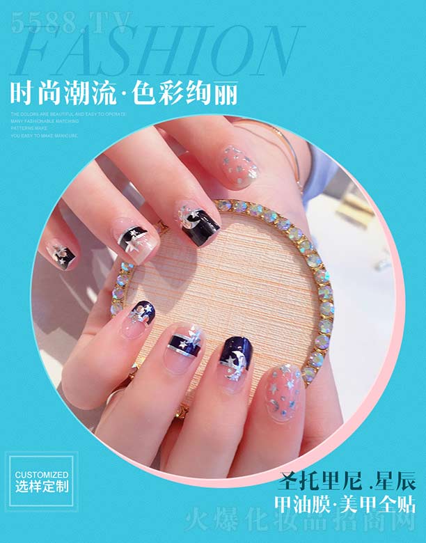 ʥ������.�ǳ�����Ĥ.����ȫ�N