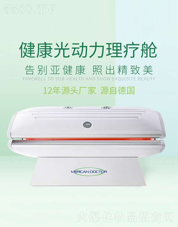 MERICAN DOCTOR���������œ M4