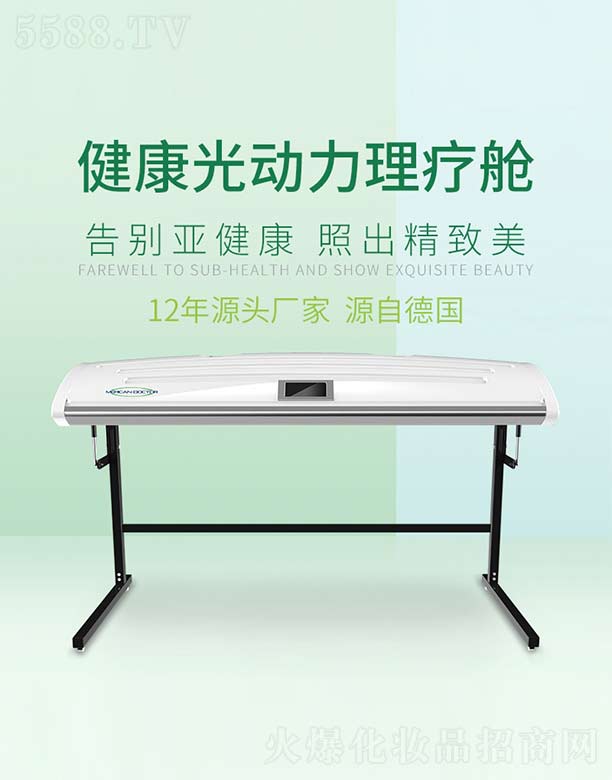 MERICAN DOCTOR���������œ M2