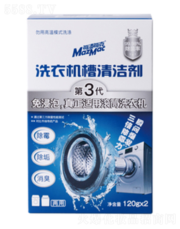 ÿ�nÿ��ϴ�C���坍��������  120g*2