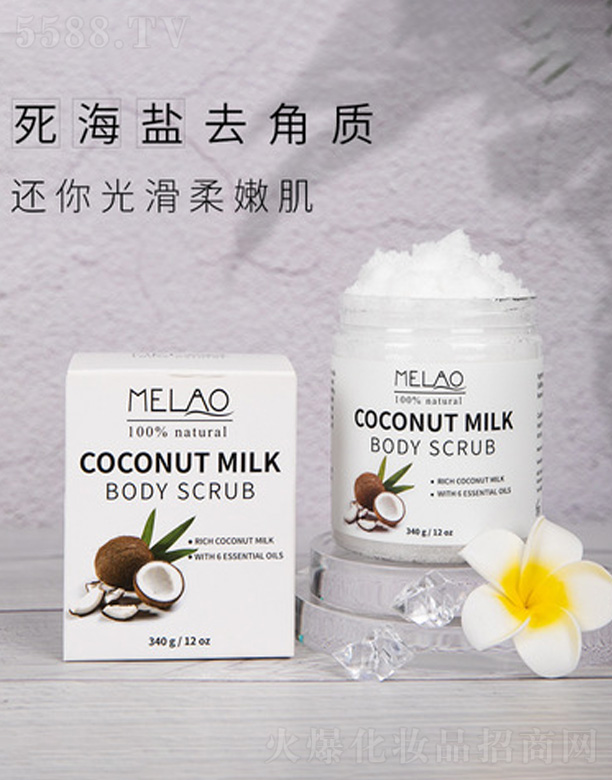 Ҭ��ţ��ĥɰ��