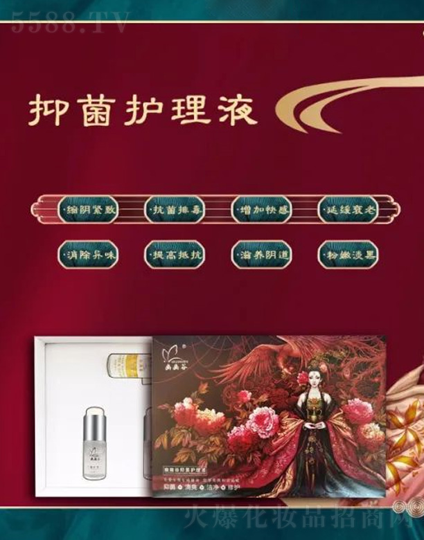 �־��o(h��)��Һ����̥�P(p��n)�s�Һ