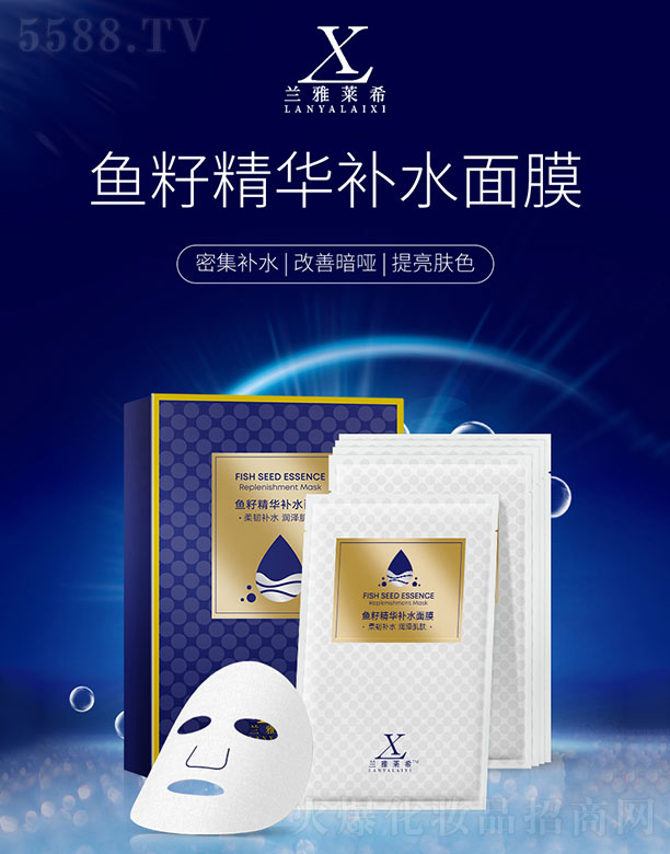 �m���Rϣ�~�Ѿ��A�aˮ��Ĥ 5Ƭ�b