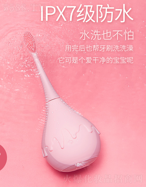 CH300���׃��o(h��)�X늄�(d��ng)��ˢ-��