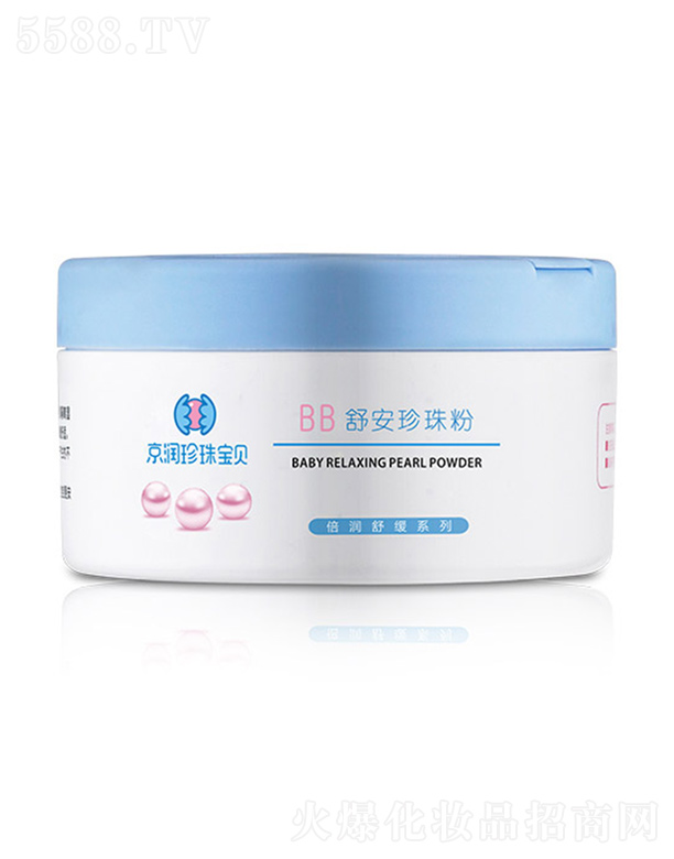 ��������BB�氲�����