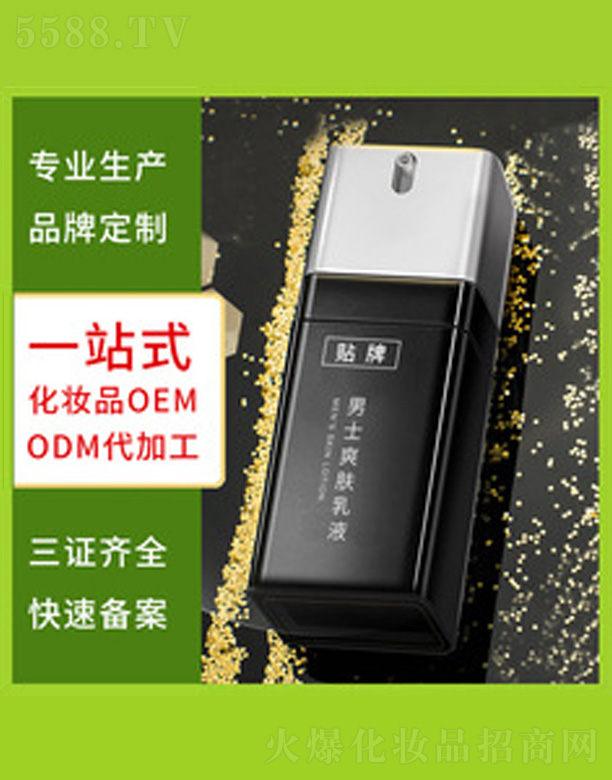 ����ʿ�����aˮ��Һ