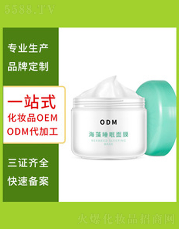 ����˯����Ĥ