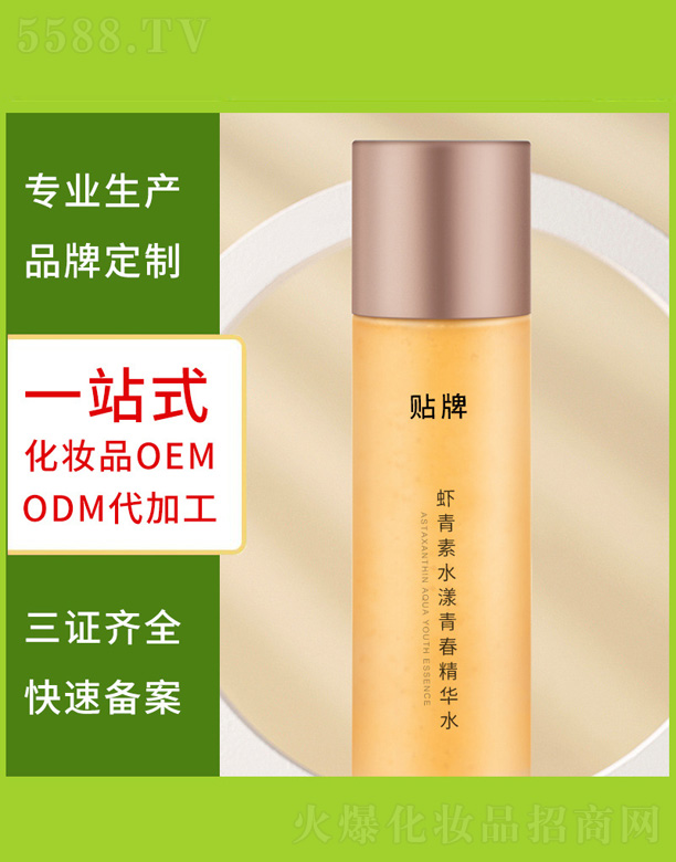 �ഺ�����AҺ