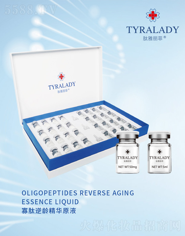 �������ƹ������g���AԭҺ