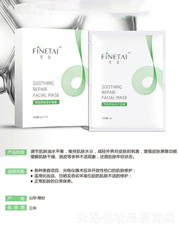 ���o(h��)��Ĥ