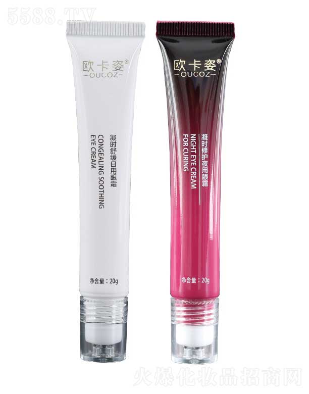 �W�������r���o(h��)���A��˪ 20g+20g