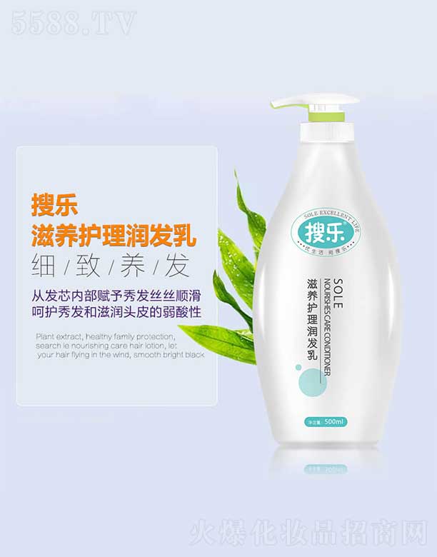 �ј����B(y��ng)�o(h��)�흙�l(f��)�� 500ml