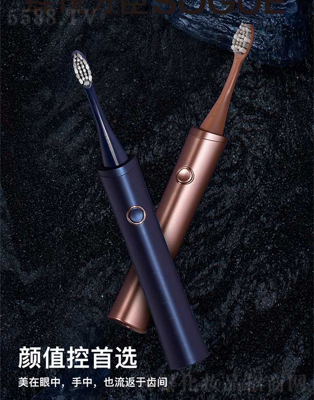 ����SOGUE ��늄�(d��ng)��ˢP3X