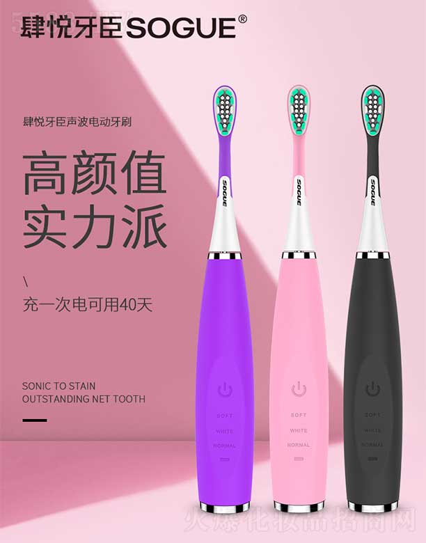 ����SOGUE ��늄�(d��ng)��ˢS41