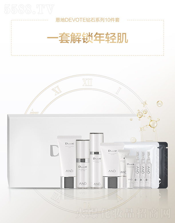 ����DEVOTE�@ʯϵ��10����