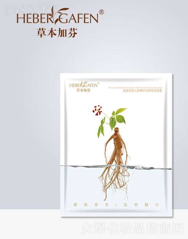 �ݱ��ӷ��FƤʯ���˅����A��(r��n)�B(y��ng)������Ĥ