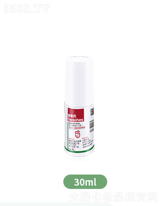Ԋ(sh��)��(l��)�ό�(sh��)�I(y��)�����ڣ����޹�˾����(f��)������Һ��II�ͣ�30ml