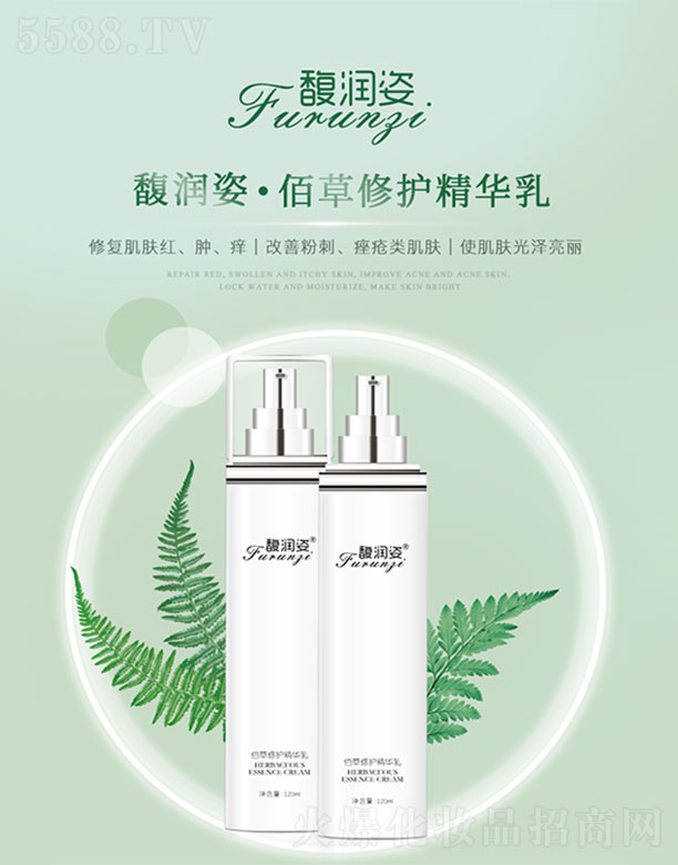 𥝙�˰۲����o���A��