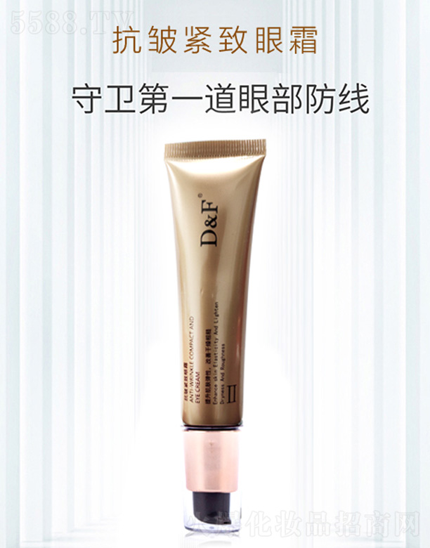 �����o����˪