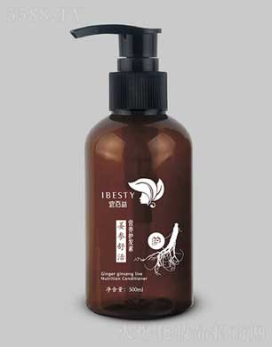 �˰��潪�����I�B(y��ng)�o�l(f��)�� 500ml