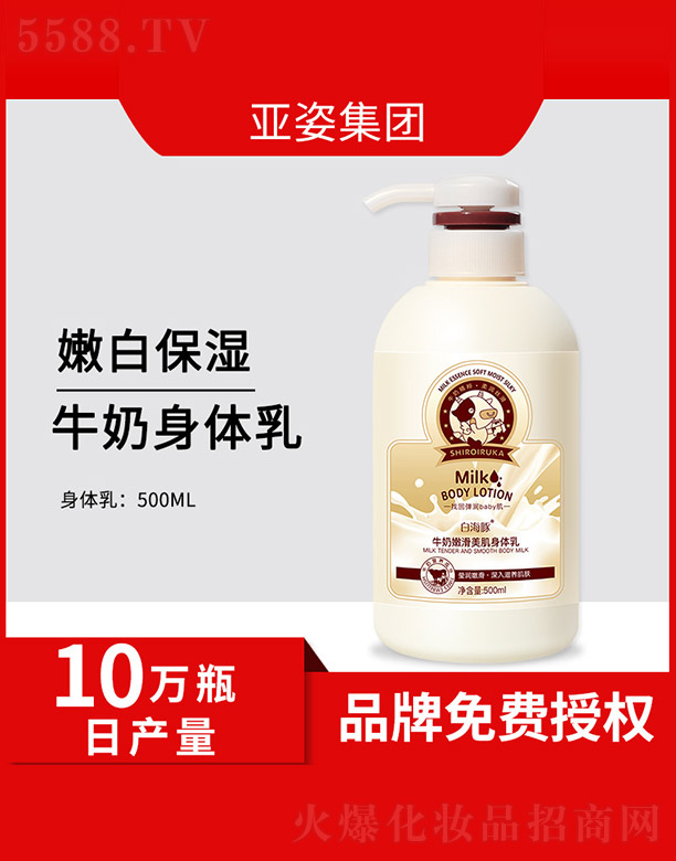 ţ���ۻ��������w��