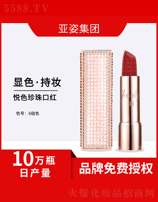 ��ɫ����ڼt