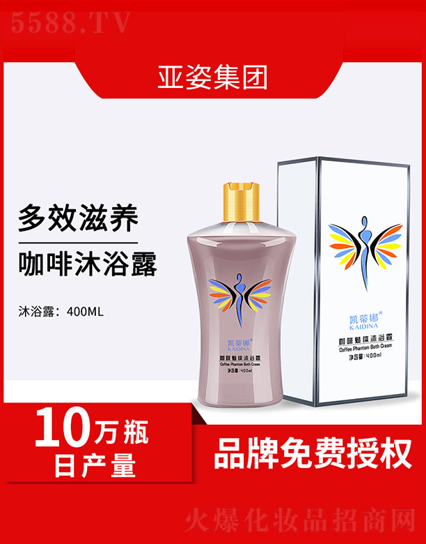 �P���ȿ������w��ԡ¶