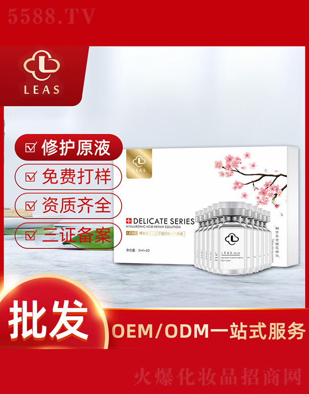 �������B(y��ng)С���Ӳ��������oԭҺ