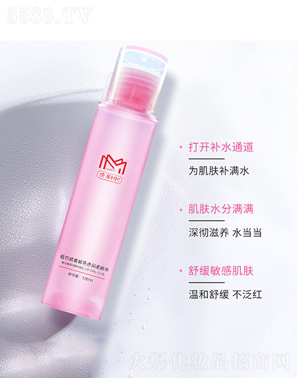 �ѻ������r��͸��(r��n)���wˮ