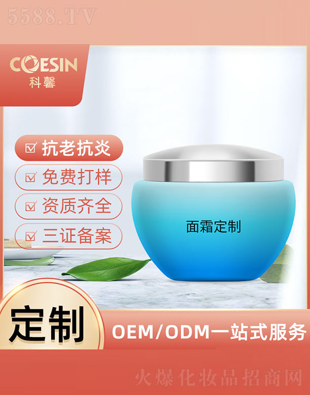 ��˪����