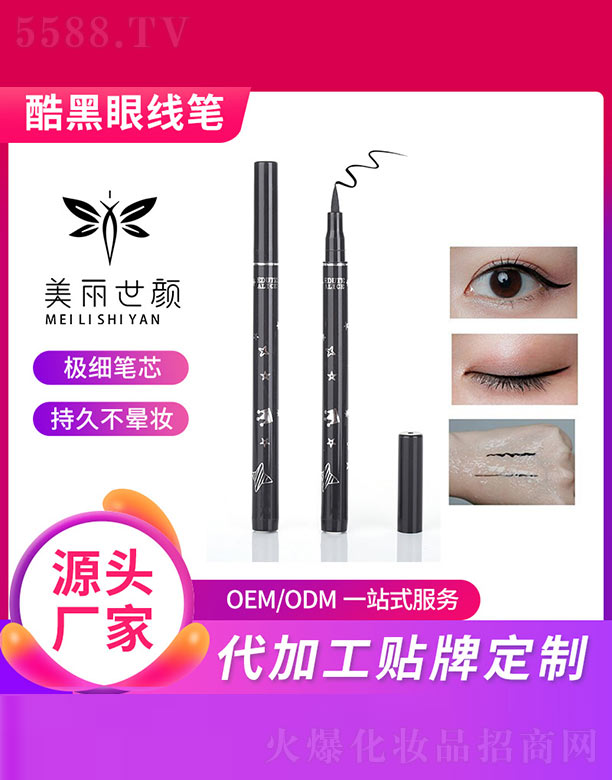 ����۾��P