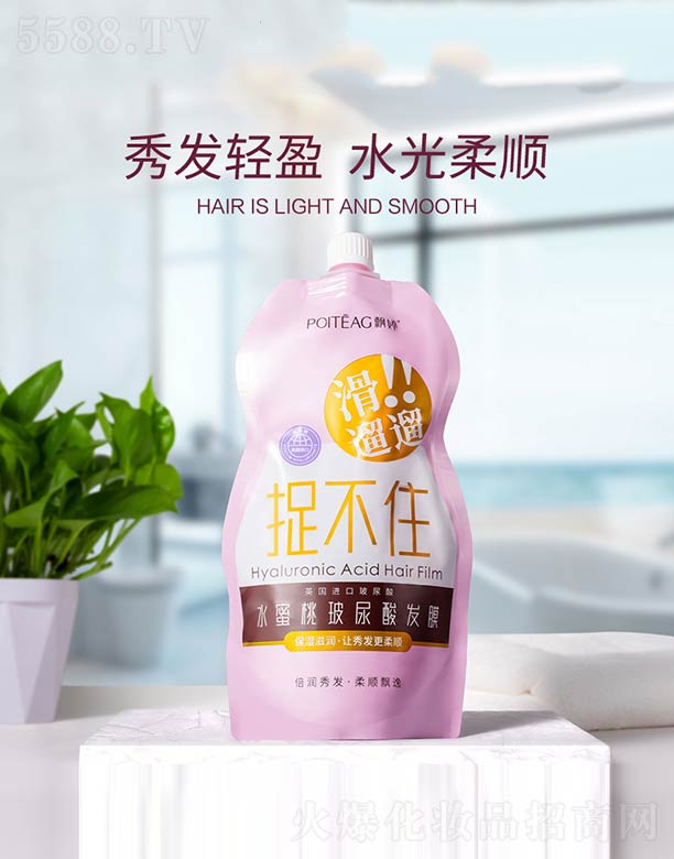 ˮ���Ҳ�����l(f��)Ĥ