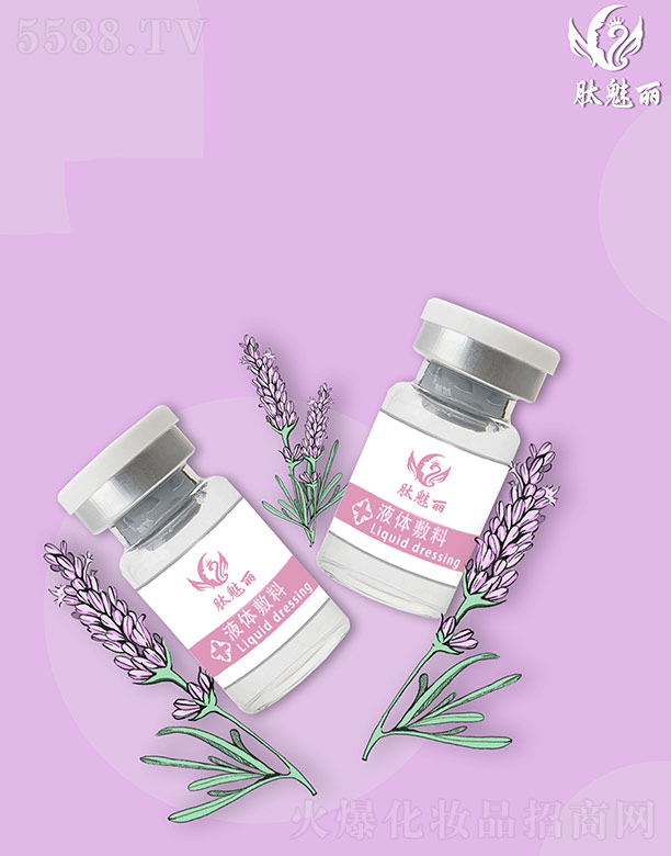 ������Һ�w����