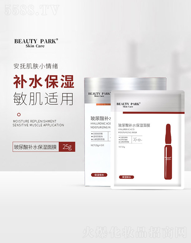 �������aˮ������Ĥ